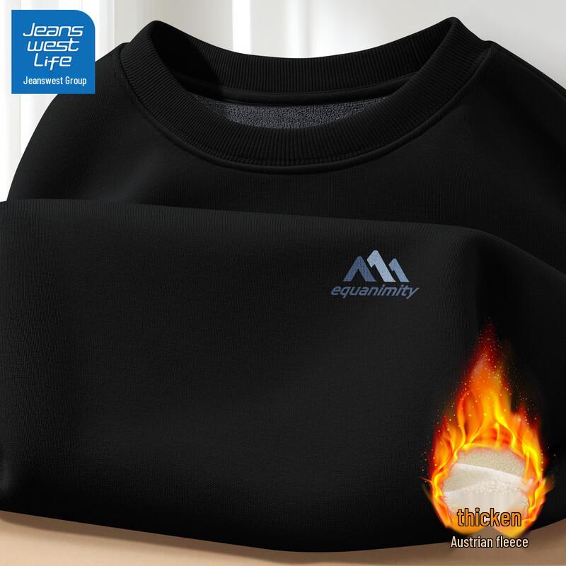 JEANSWEST LIFE Men's Fleece-Lined Round Neck Sweatshirt