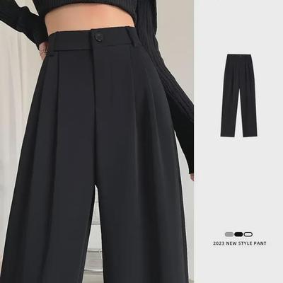 Women's High-Waist Ice Silk Wide-Leg Pants for Spring, Summer & Autumn