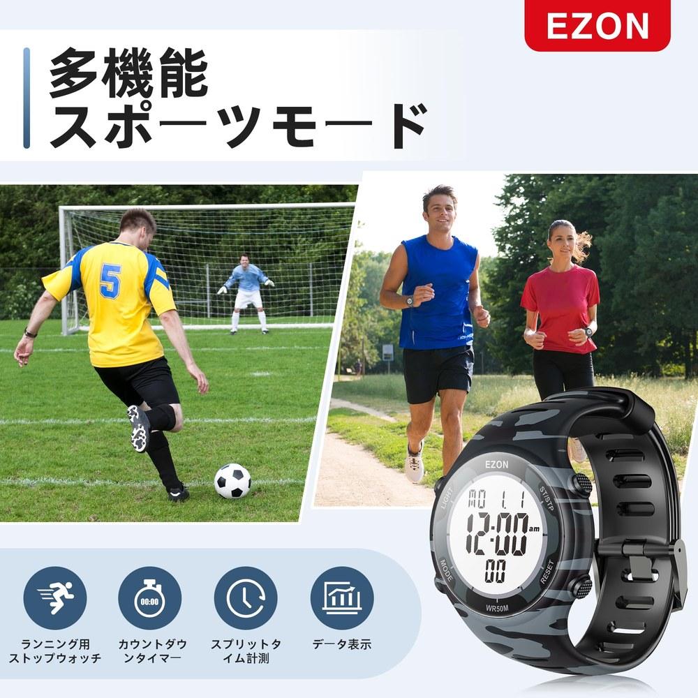 EZON L008 Digital Sports Watch 5ATM Waterproof Stopwatch Countdown Timer EL Backlight Alarm Unisex Blue