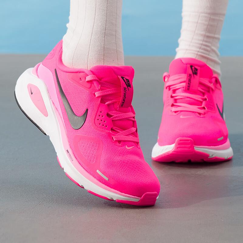 Nike Women s Structure Running Shoes W US 7.5