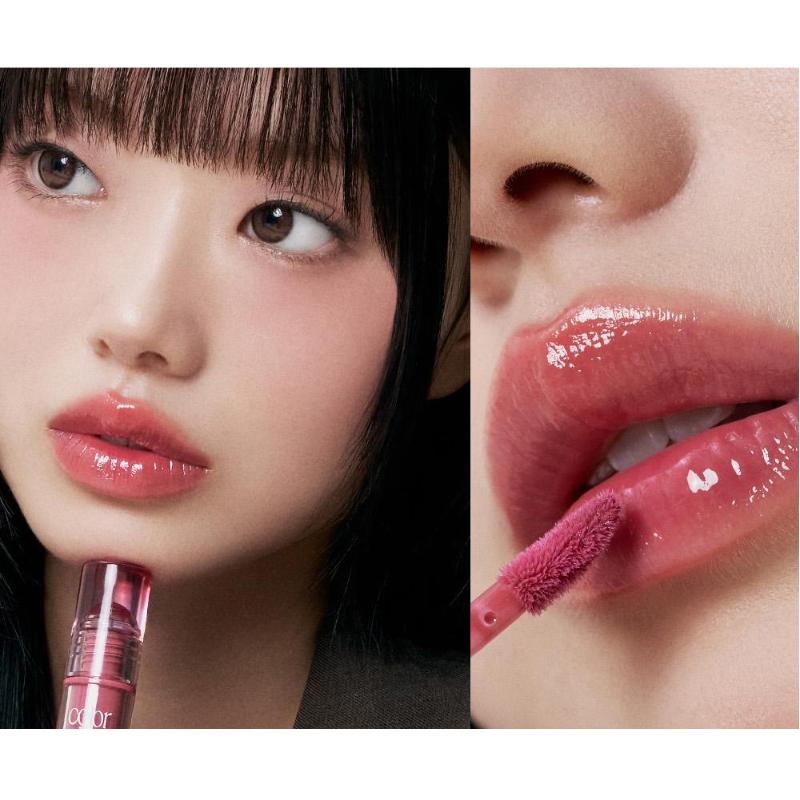 Too cool for school Verre Color Gloss 2,6 g