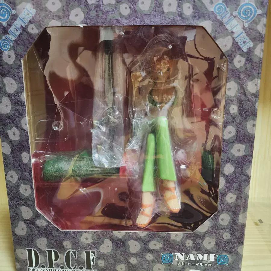 

One Piece Nami Figure Dpcf Ver