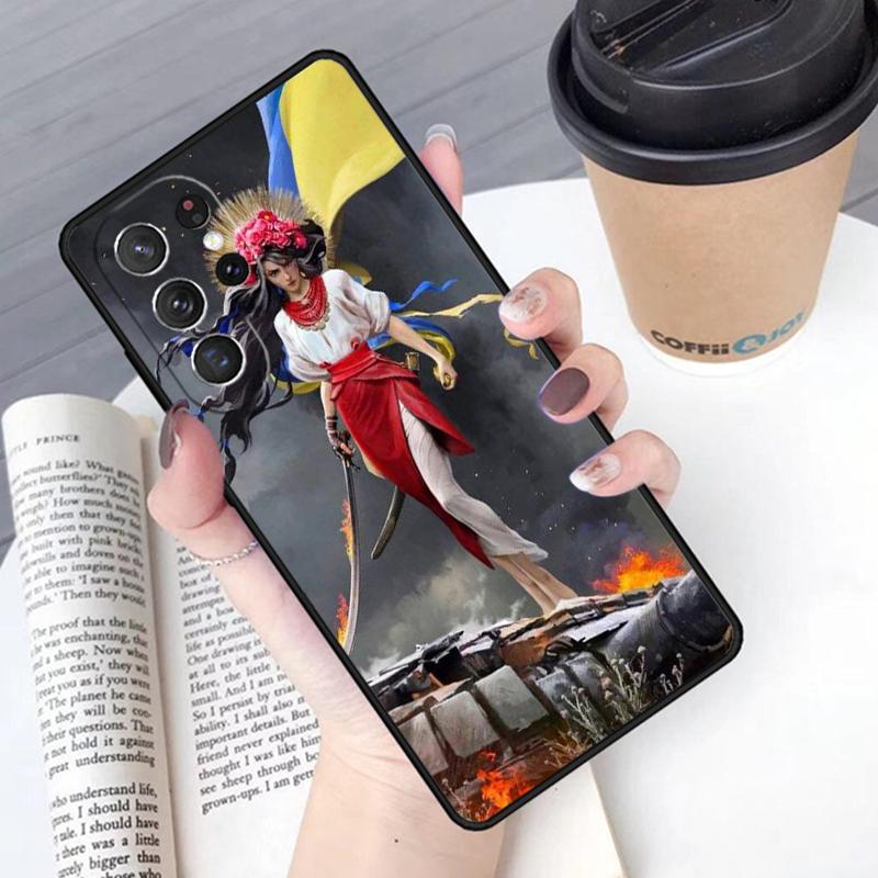 Ukraine Ukrainian Girl Phone Case Cover For Samsung Galaxy S24 S25 Ultra S21 S22 Ultra S10E Note 10 Plus Note 20 FE S23