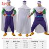 Ball Piccolo Dragon Sun Wukong Halloween Cosplay Costume For Stage Performance