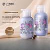Three Magic Artisans Hyaluronic Acid Volumizing Shampoo & Conditioner Set