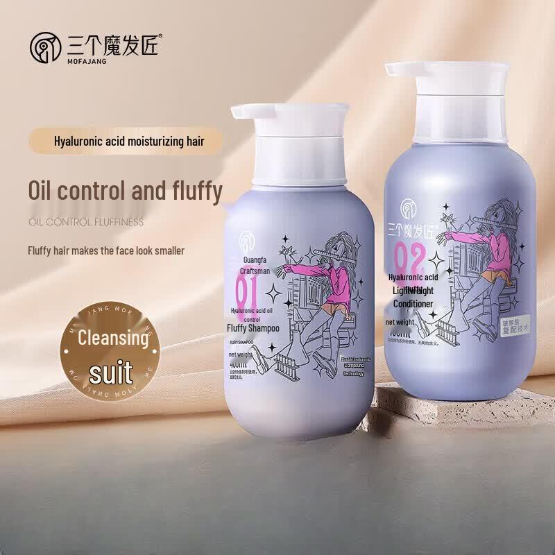 Three Magic Artisans Hyaluronic Acid Volumizing Shampoo & Conditioner Set