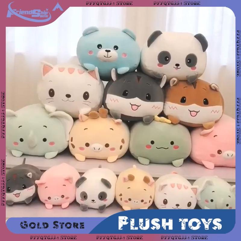 20cm Cartoon Pillows Cushion Soft Animals Plush Toy Kawaii Cartoon Animal Black Cat Elephant Stuffed Plush Toy Birthyday Gifts