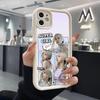 Singer S-Song Y-Yuqi Phone Case For IPhone Air 17 Pro Max 16 E 15 14 Pro Max 13 12 11 Mini Plus Soft Silicone White Cover