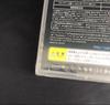 [USED] No. 9100 PORTAL 2 PS3 Japanese version with first-run bonus code