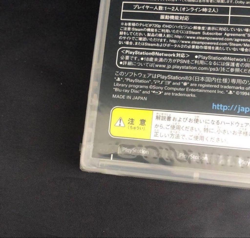 [USED] No. 9100 PORTAL 2 PS3 Japanese version with first-run bonus code