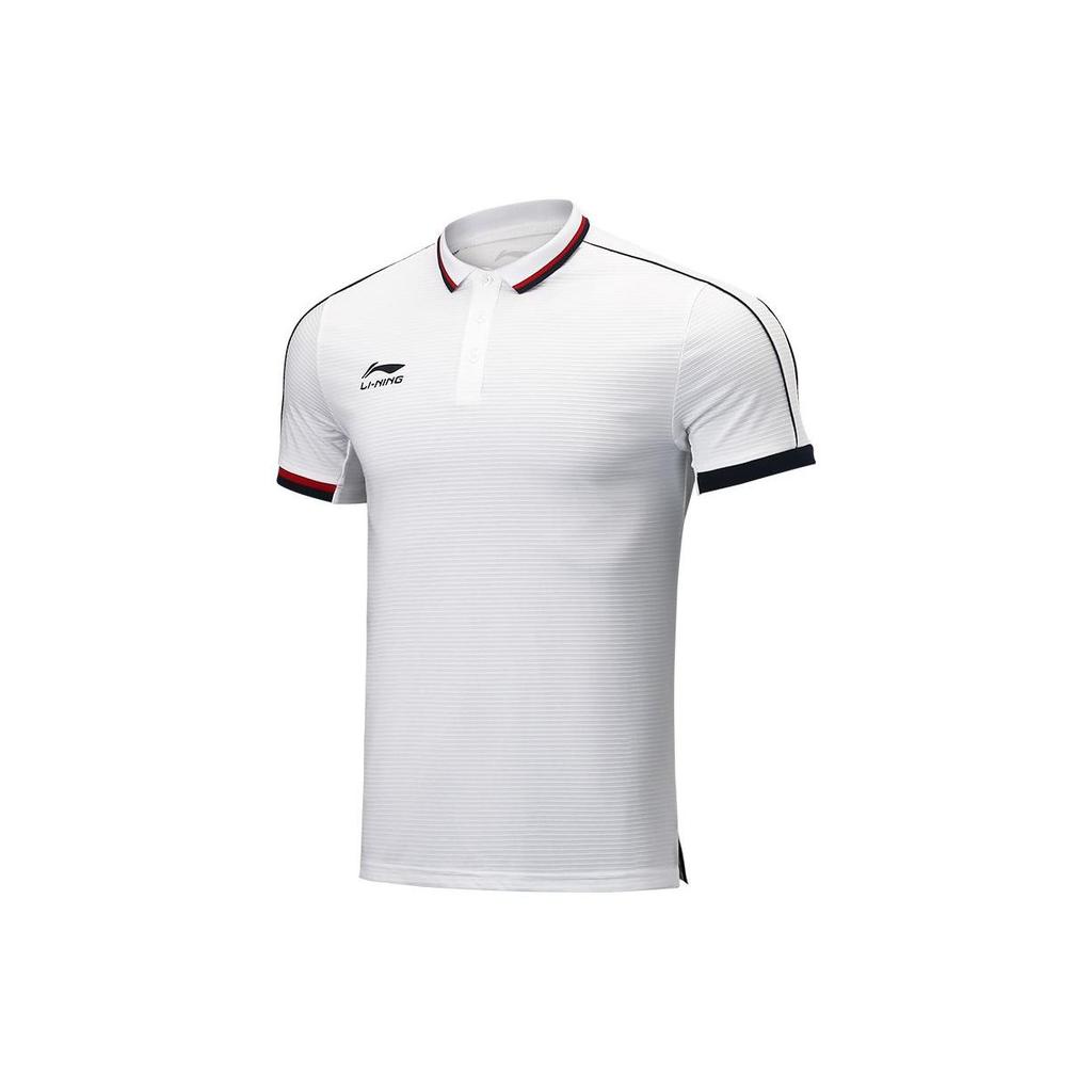 Li Ning Solid Color Polo Shirt Men Tops White APLS127-1
