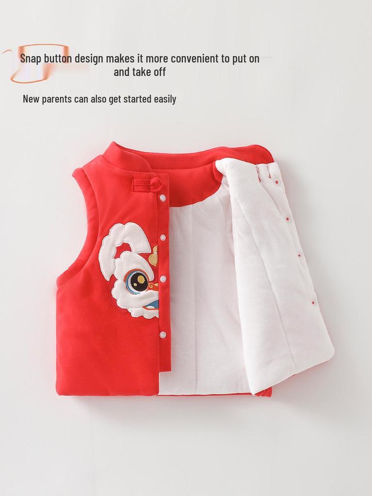 Quilted Baby Vest - Auspicious Beast Design, Winter Style, Warm and Thickened for New Year Celebrations