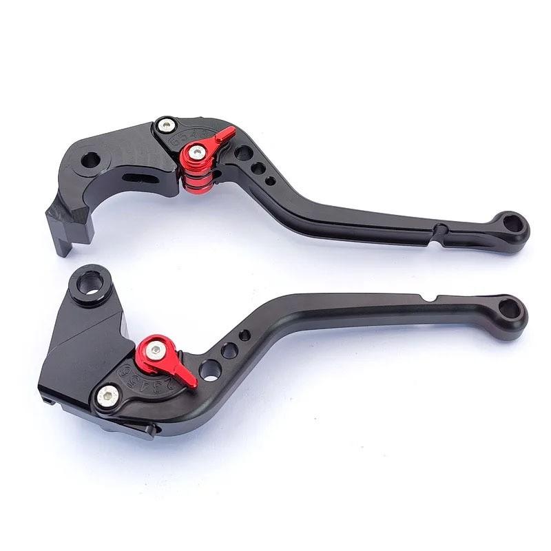 Aluminum Brake Clutch Lever Haojue UCR125 AFR125 UCR100 Motorcycles Upgrade Handlebar Control