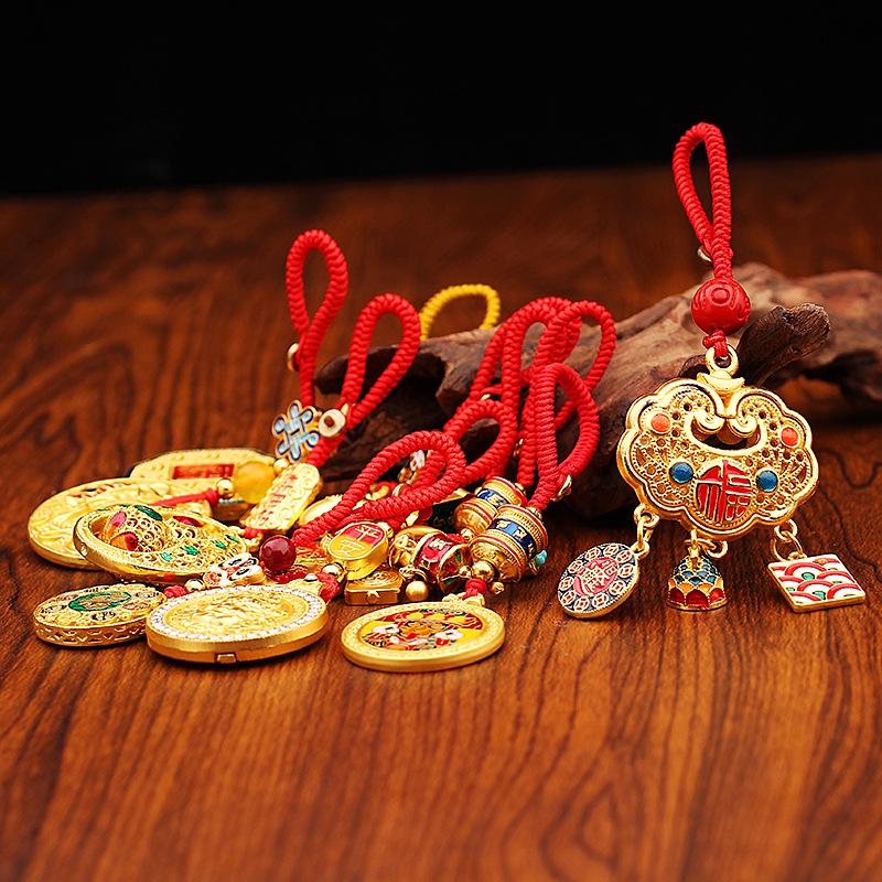 Gold Sand Zakiram Pendant: Wealth-Attracting Fortune Bag Keyring—Peace, Joy & Happiness Accessory