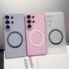 Magnetic Semi‑Transparent Matte Phone Case for OPPO A94 4G Soft TPU Shockproof Cover