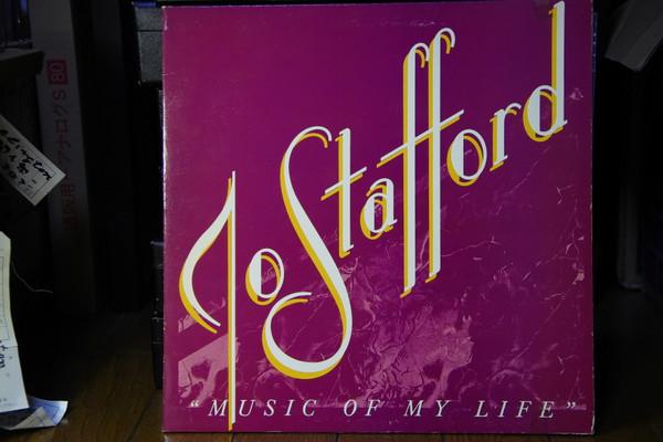 

LP Record JO STAFFORD - Music Of My Life COR123 CORINTHIAN US Jazz Used