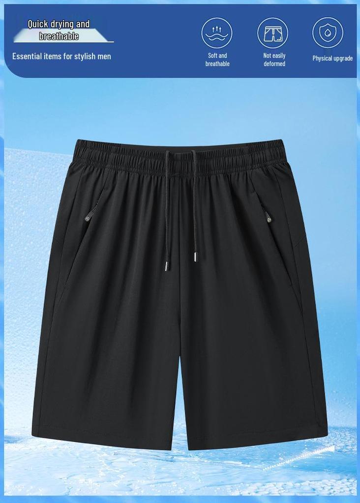 Men's Plus Size Quick-Drying Ice Silk Beach Shorts