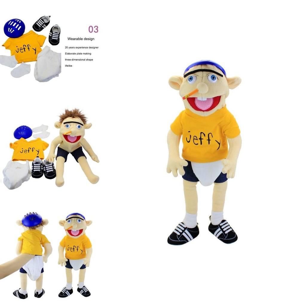 Soft And Skin-friendly Jeffy Cartoon Plush Hand Puppet Toy For Kids And Adults Perfect Christmas And Birthday Gift!