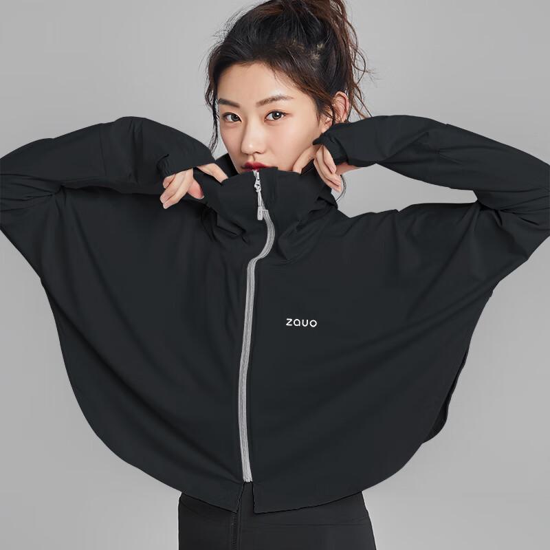 Zauo Ice-Feel Sun Protection Shawl Cape One Size