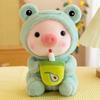 25cm Kawaii Blasen-Schwein Plüschtier Stofftier Hase Frosch Tiger Weiches Kissen Tasse Milchtee Boba Plüschtiere Puppe Kinder Geburtstagsgeschenke