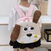 Dog Cute Childrens Hard Shell Backpack Fabric Embroidered Details Use School