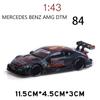 Model auta Benz AMG C63 DTM v měřítku 1/43, stahovací autíčko pro děti Batole Kluci Dívčí Kolekce dárků
