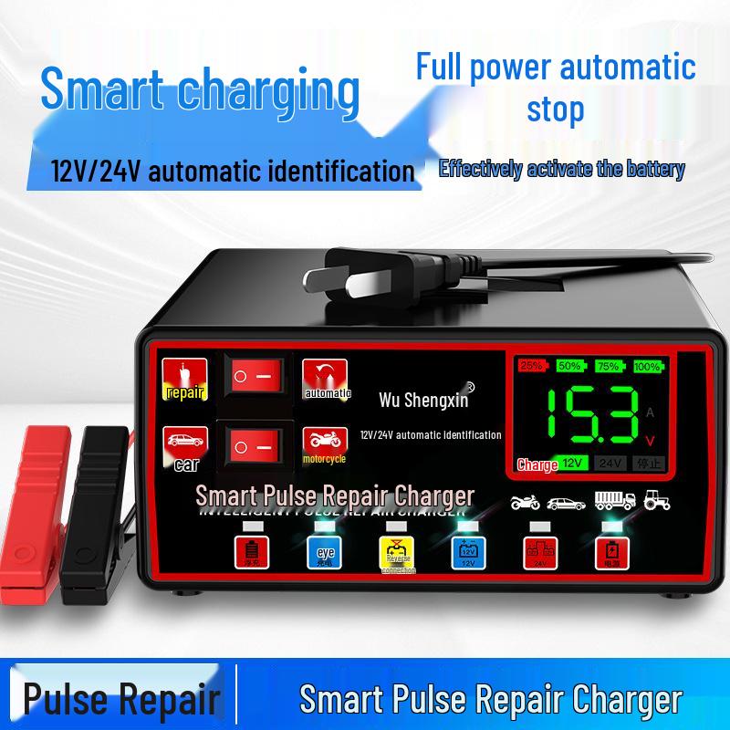 Universal 12V/24V Pulse Repair LCD Car & Motorcycle Battery Charger