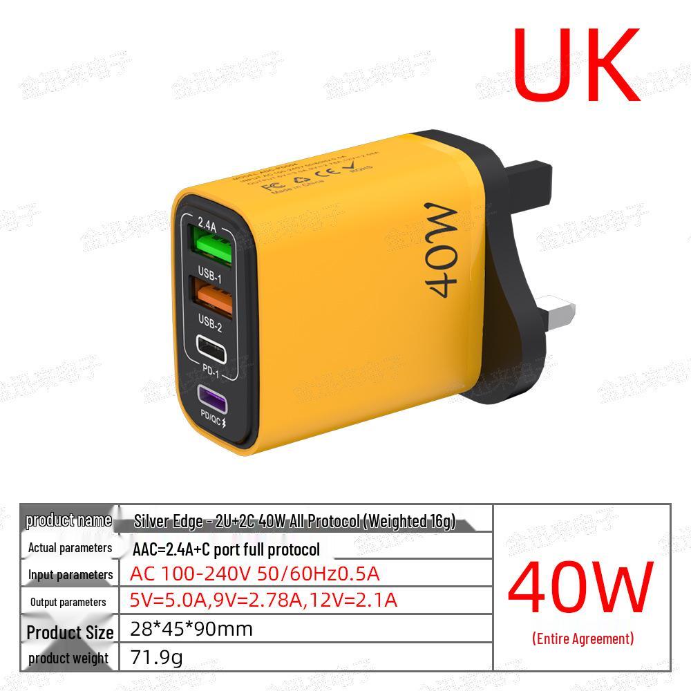 40W Multi-port Charger with 2 USB & 2 PD Ports, EU/US/UK Plug Adapter