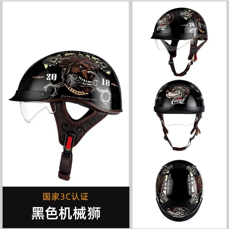 

Retail Electric Motorcycle Helmets Men Retro Half-helmets Commuting Fashionable Personalized Four-season Cycling Ladle Women M