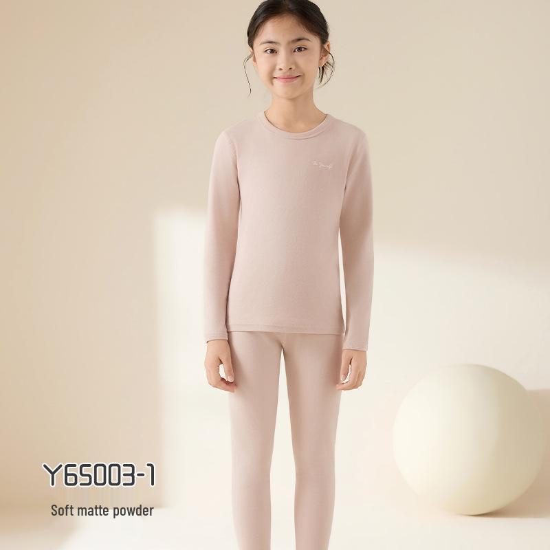 Negenkleurige Kinder Katoen Stretch Lange Onderbroek & Pyjama Set - Naadloos & Levendig.