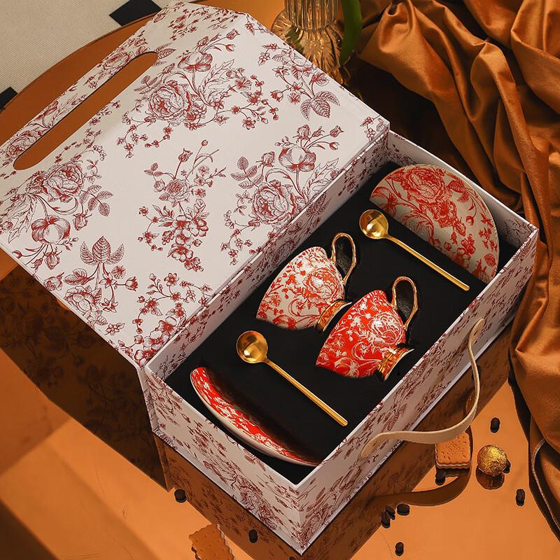 

European Porcelain Coffee Cup & Saucer Gift Set Gift Box