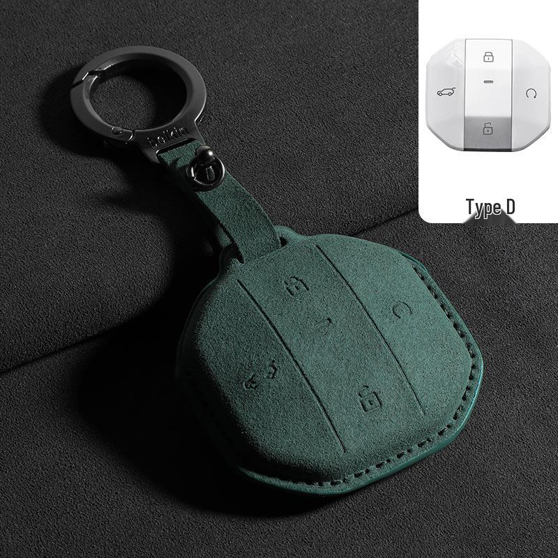 Jetour X70/X70Coupe/X90/X95 Premium Suede Key Case & Buckle
