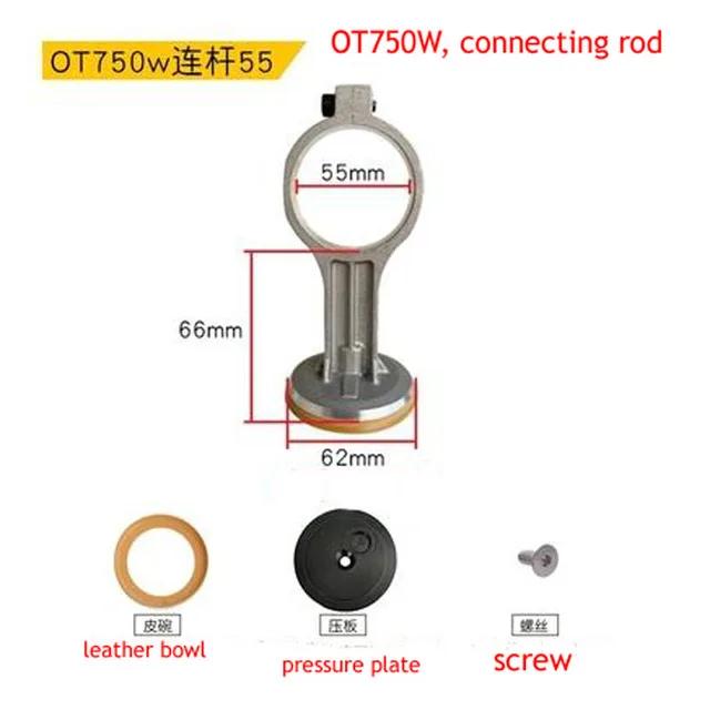 Cap Compresor Aer Silențios Fără Ulei Bol Cilindru Cămașă Cilindru Aliaj Aluminiu Placă Supape Placă Fier Biela