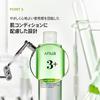 ANUA Azelaic Acid 3 CICA Skin Clear Toner a Toner That Balances Oil and Reduces and Clears For and Oily 150ml, Moisture, Sebum, Exfoliates, Pores.