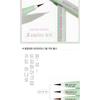 Merry Monde - Super Twim Pen Eyeliner Kit - 3 Types