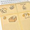 English: Cute Cartoon Dog Envelope & Letter Paper Set Thick Kraft Paper Student Stationery