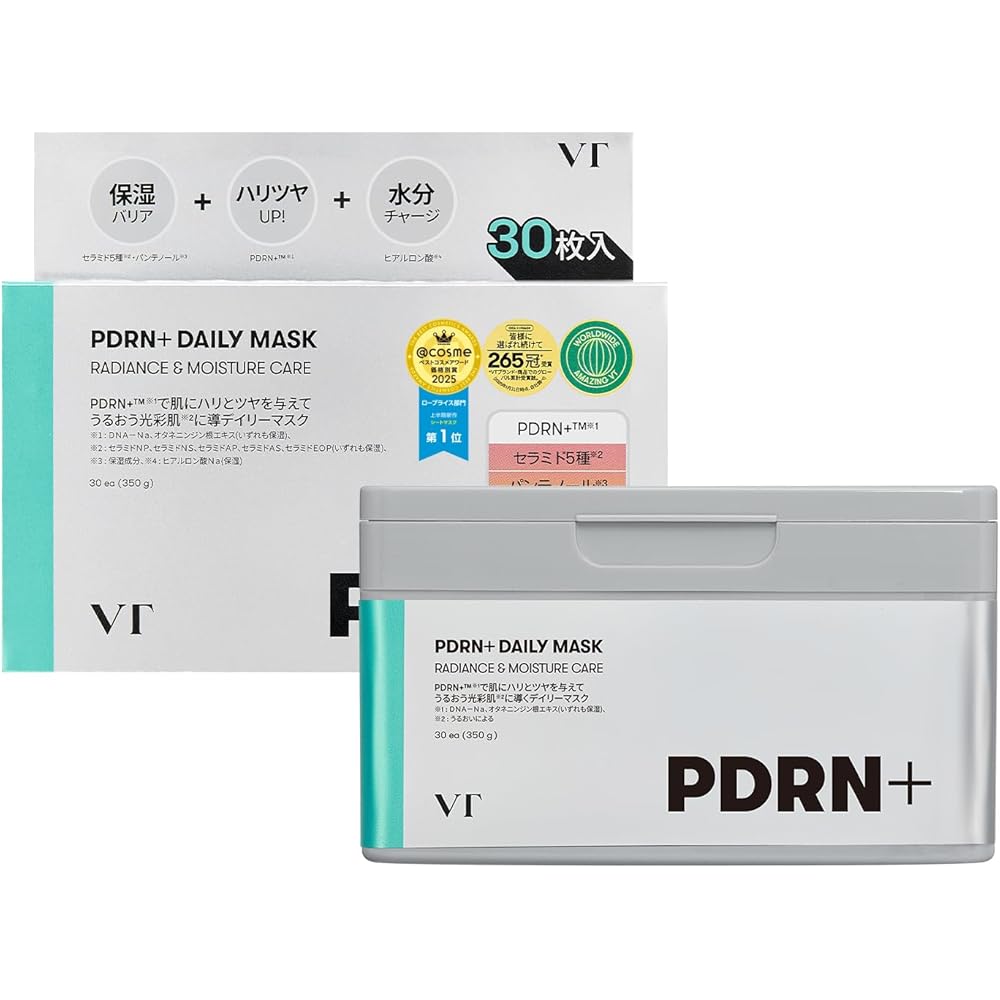 VTCOSMETICS Daily PDRN Face Mask 8ml Hydrating Skin Care Product
