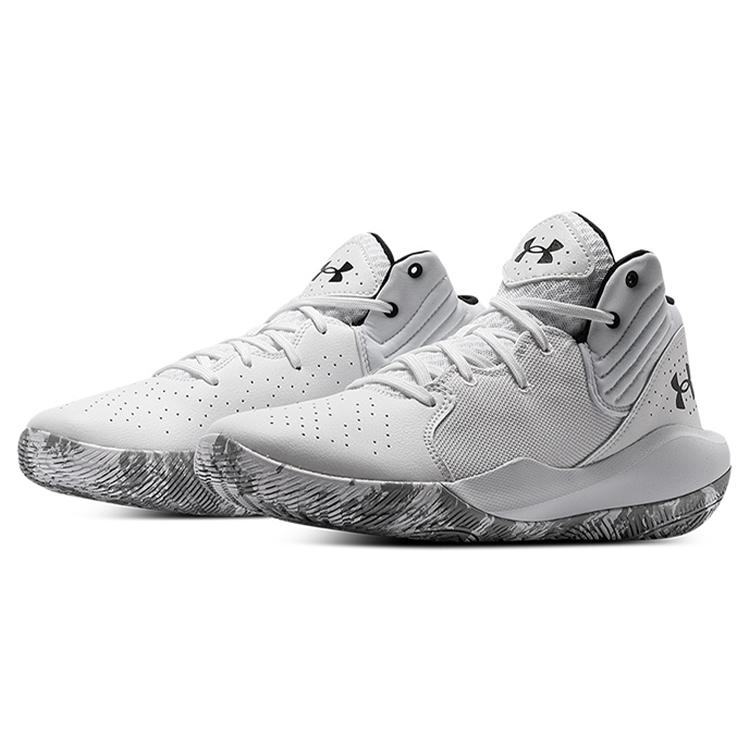 Under Armour Jet '21 'White' 3025348-103