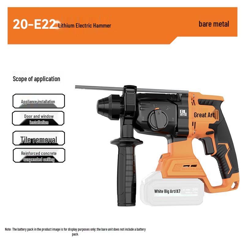Dayi E22 20V Cordless Brushless Rotary Hammer Drill CN plug (adapter included)