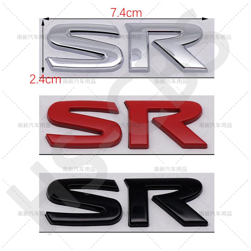 AAZZ1 Car Styling SR 3D Letter Metal Car Rear Trunk Emblem Stickers For Nissan Tiida Teana QASHQAI BLUEBIRD Tailgate Logo Sticker