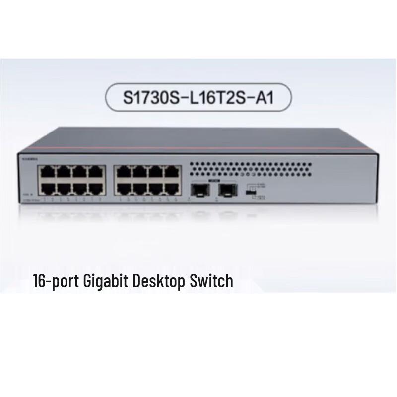 

Huawei Smart Selection 16-Port Gigabit Switch