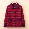 New mother sweater jacket middle elderly knitted sweater top spring and autumn plaid cardigan lapel women