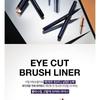 VDIVOV - Eye Cut Brush Liner - 2 Colors