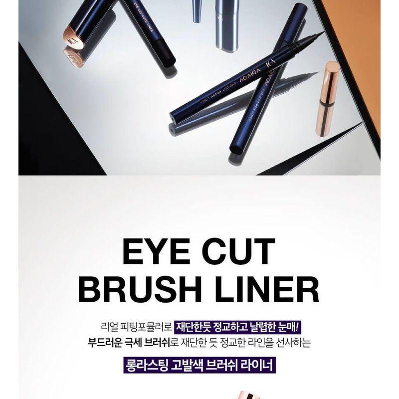 VDIVOV - Eye Cut Brush Liner - 2 Colors