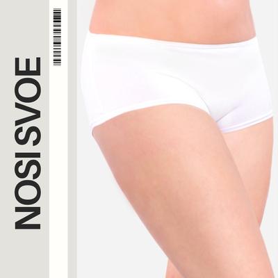 Culottes Courtes pour Femmes – Tissu Doux et Respirant, Coupe Invisible. Toute saison, 8034-052 HC