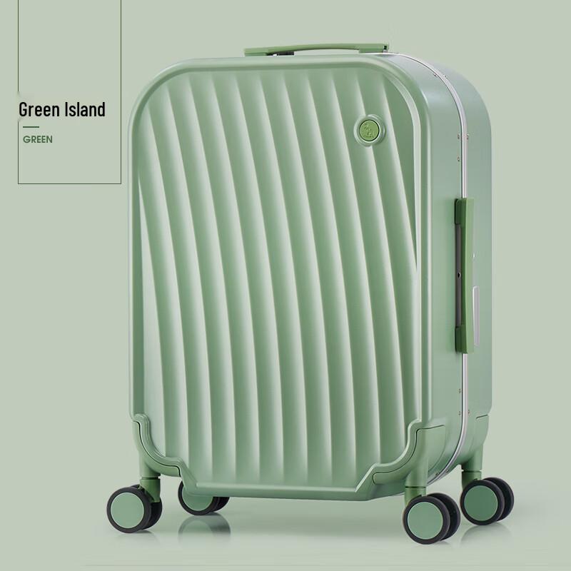 OIWAS OCX6666 Aluminum Frame Trolley Luggage