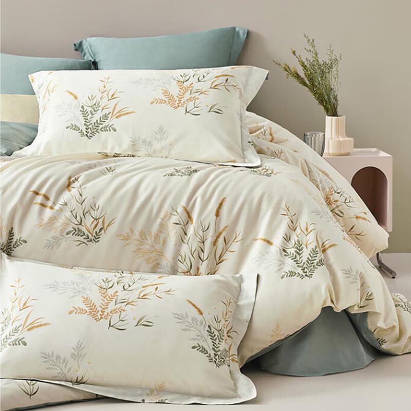 LOVO Combed Cotton Gentle Breeze Bedding Set