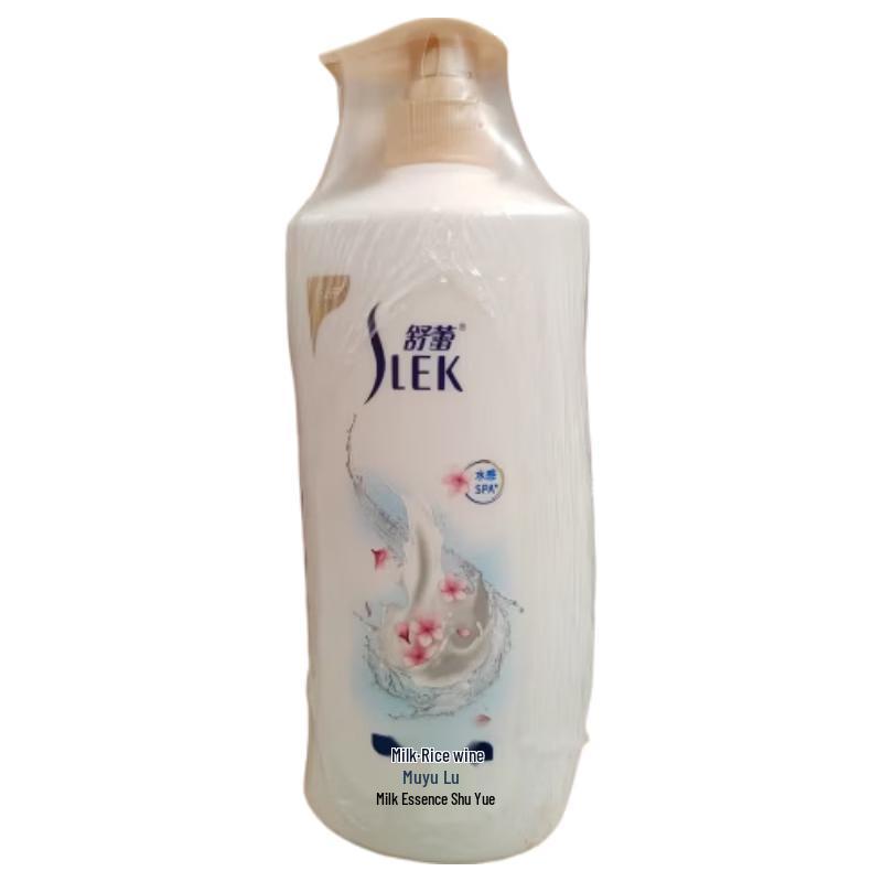 Sulei Milk Moisturizing Shower Gel