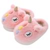 Children's Cotton Slippers for Girls, New Autumn and Winter Style, Plush-lined for Warmth, Suitable for Indoor and Outdoor Wear, Non-slip Girls'