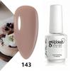 Koudan Long-lasting Gel Nail Polish Set - Firm Base & Top Coat